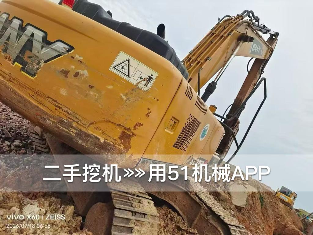 51机械